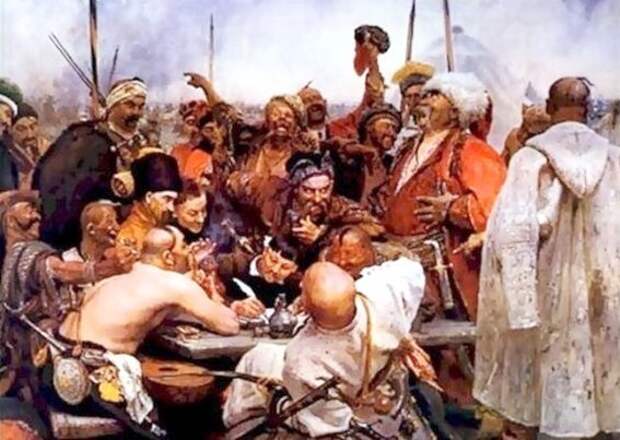 И. Е. Репин. «Запорожцы». 1880-1891 гг. Русский музей, г. Санкт-Петербург