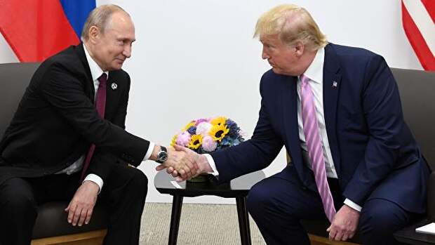 Президент РФ Владимир Путин и президент США Дональд Трамп на полях саммита Группы двадцати в Осаке. 28 июня 2019 Президент РФ Владимир Путин и президент США Дональд Трамп на полях саммита Группы двадцати в Осаке. 28 июня 2019
