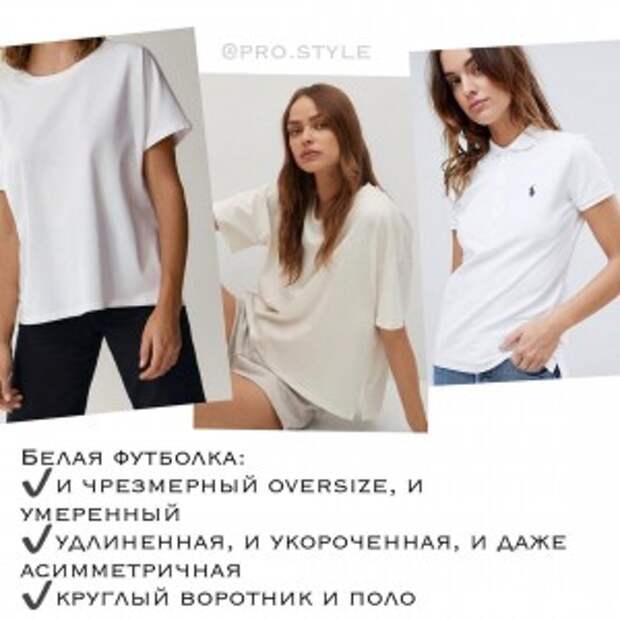 pro.style-20210514_200507-186215228_491956338814186_1037642865832936622_n. pro.style-20210514_200507-186215228_491956338814186_1037642865832936622_n.