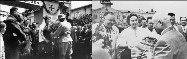 украинцы встречают как родных тех кто им дорог (не сравнение и не аналогия)
