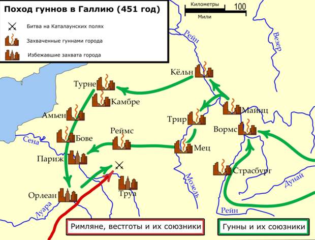 Поход гуннов в Галлию (451 год)