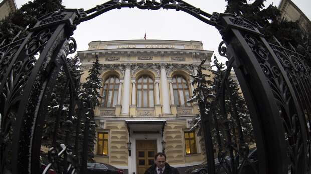 "Открыты для санкций": Запад решил ударить по банкам, "помогающим" России