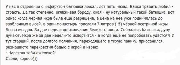 Прикольные картинки Прикольные картинки