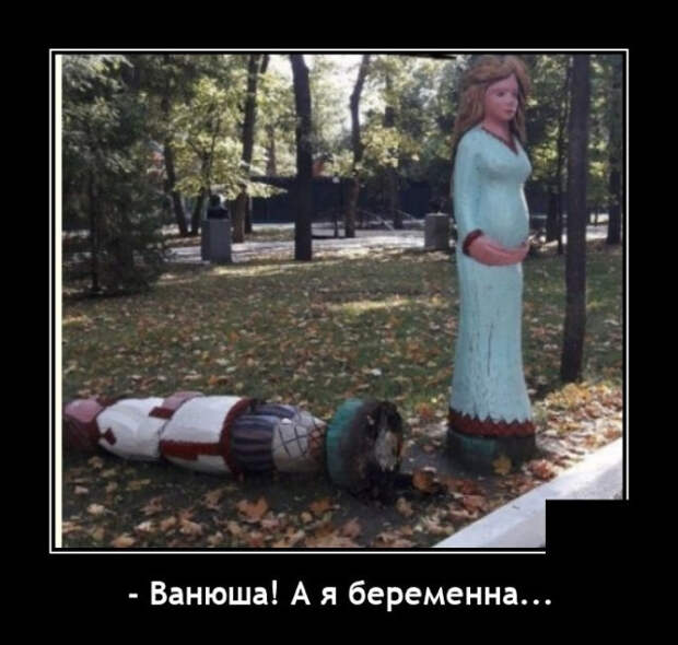 Юмор