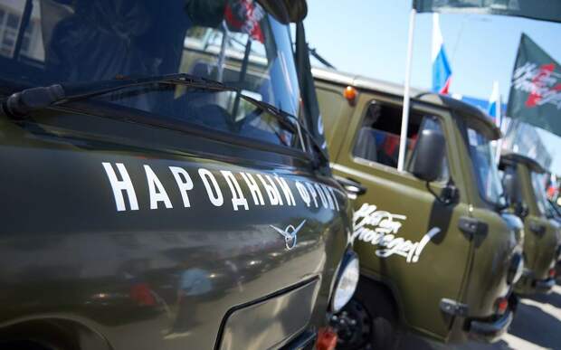 Бойцы в Ростове-на-Дону получили партию УАЗов
