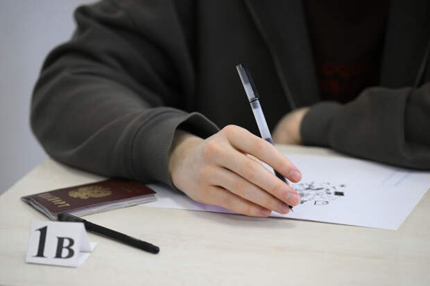 В России ввели единую дату начала ЕГЭ