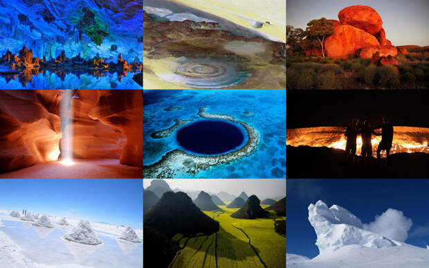 10 красивейших геологических чудес