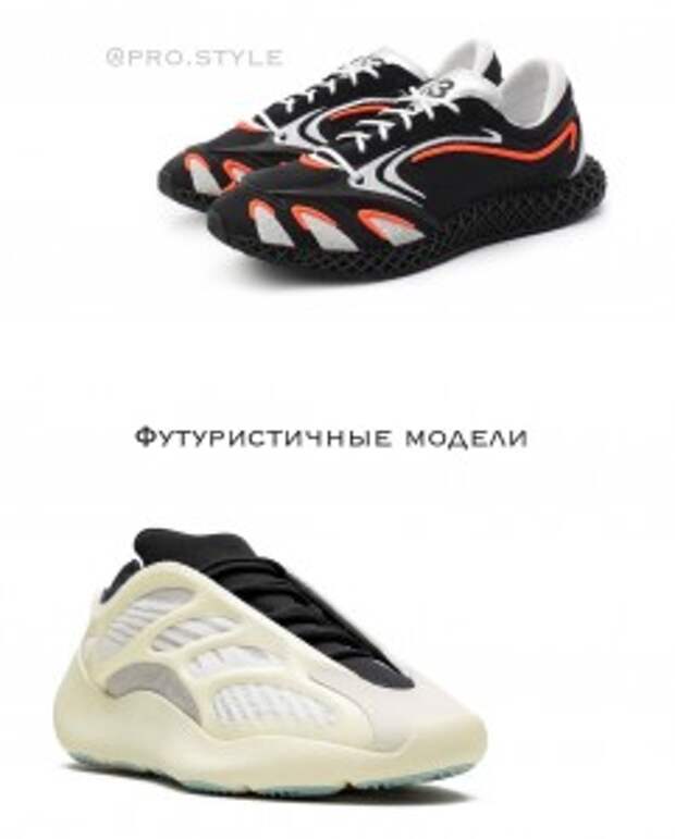 pro.style-20210302_184848-156608706_474340740615058_5174332282265690050_n. pro.style-20210302_184848-156608706_474340740615058_5174332282265690050_n.