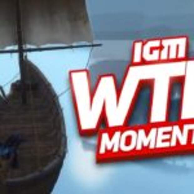 IGM WTF Moments #37  