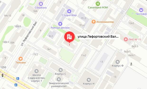 Здание бывшего детского сада на Лефортовском Валу передадут музыкальной школе