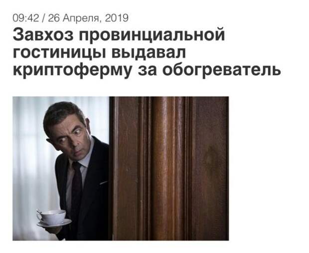 Прикольные картинки абавсём:D
