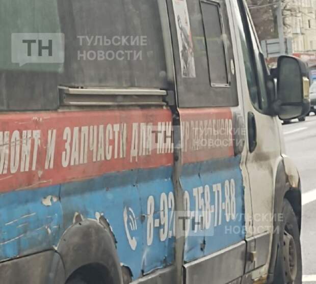 Туляки пожаловались на неисправный и грязный автолайн №9 в городе Туле