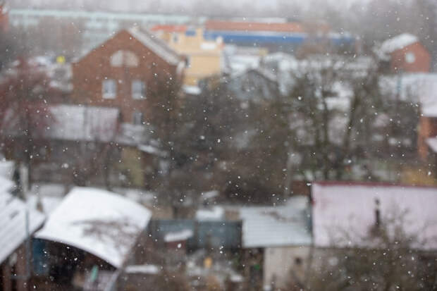 Мокрый снег и гололедица ожидаются в Туле 6 марта