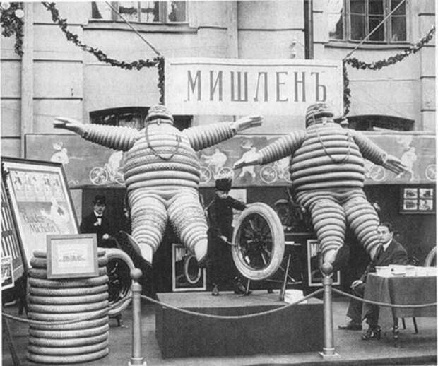В Петербурге-Петрограде проходили автосалоны в далеких 1907-1925гг. (13 фото)