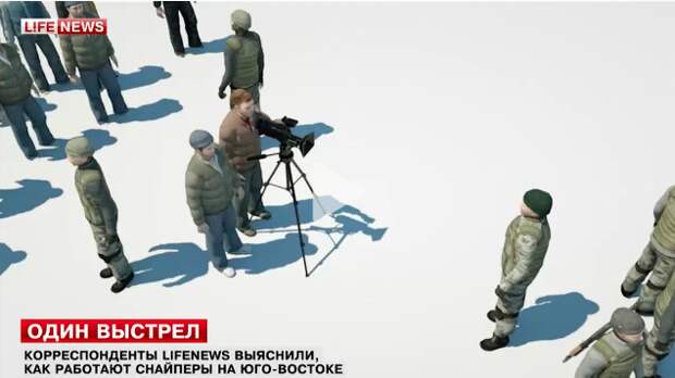LifeNews выяснил, как работают снайперы в Донбассе