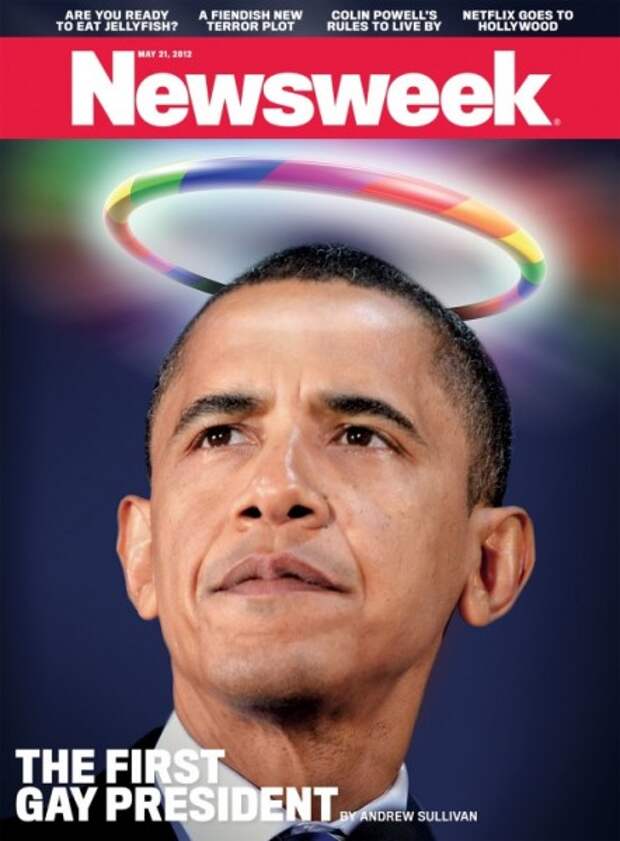 Obama_gay-e1376207631466 Obama_gay-e1376207631466