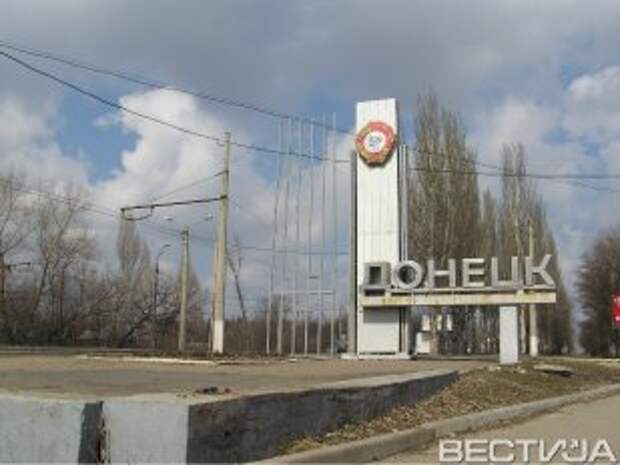 В Донецке слышны залпы тяжелого оружия В Донецке слышны залпы тяжелого оружия