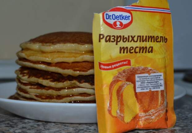За счет состава разрыхлителя, сода с кислотой «реагируют» во время нагревания теста / Фото: irecommend.ru