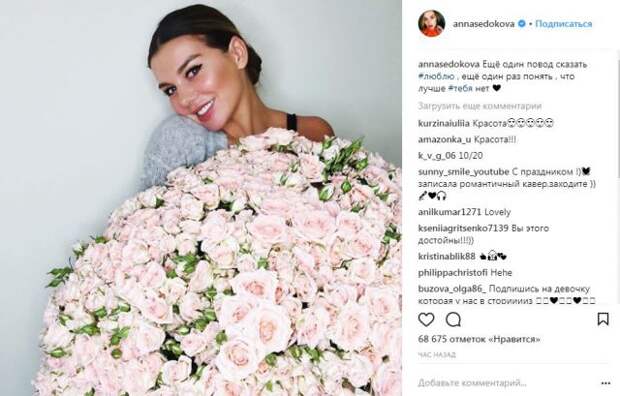 1. Без подписи