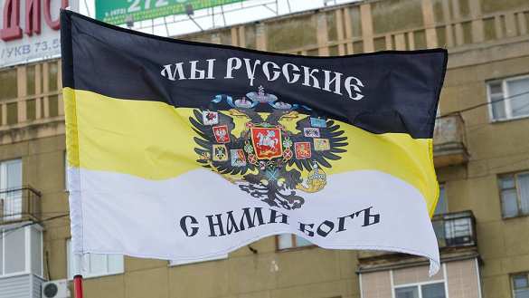 Грядёт новая Российская империя, — польский профессор | Русская весна