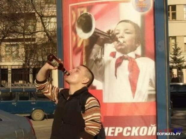 Приколы еще не надоели ?:)