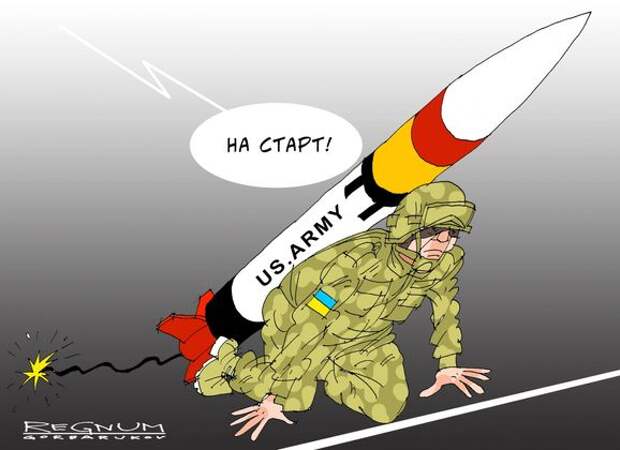 Украина и США