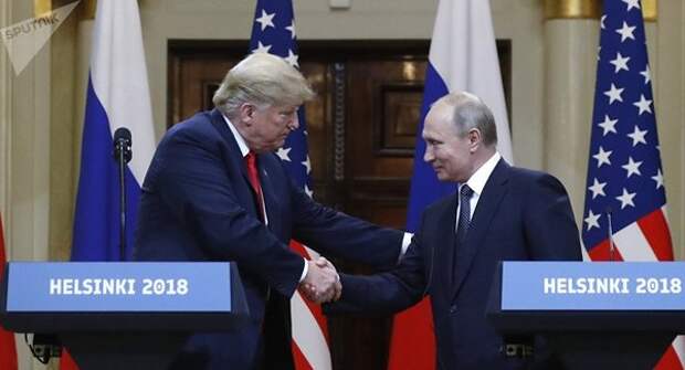 Дональд Трамп и Владимир Путин в Хельсинки.