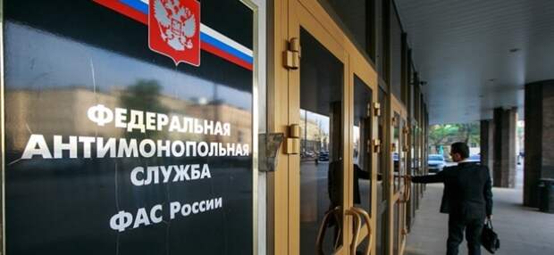 ФАС привлечет Фонбет к ответственности за вводящую в заблуждение рекламу