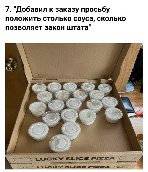 Когда тебя поняли буквально Еда, Доставка еды, Фастфуд, Макдоналдс, Шаурма, Бургер Кинг, Сэндвич, Юмор, Длиннопост