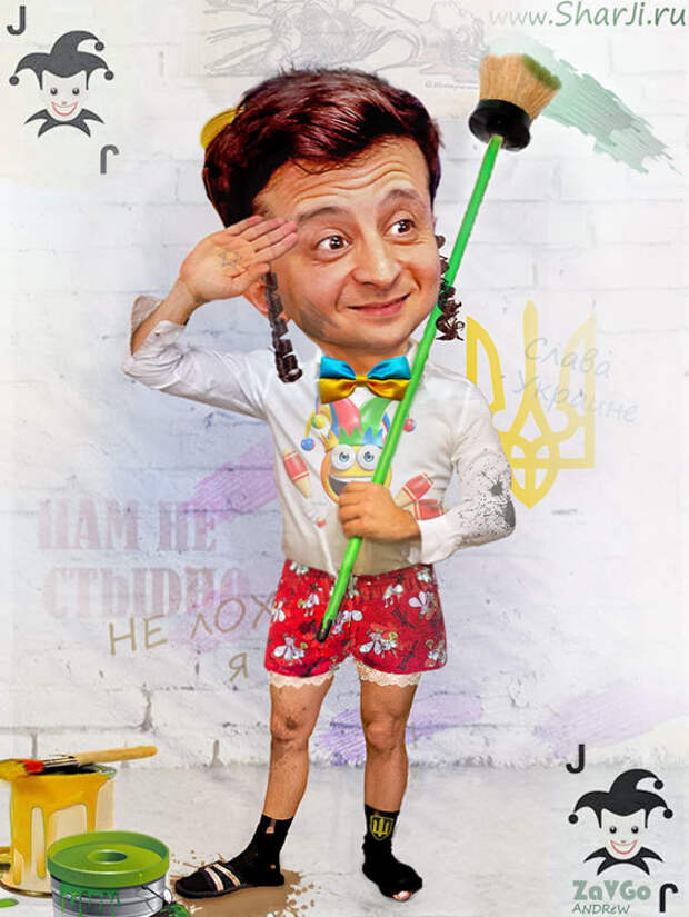 Русского языка самостийники боятся