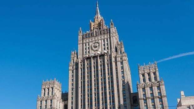 Временный поверенный в делах Украины вызван в МИД РФ из-за провокации в Черном море