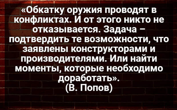 Автор: В. Панченко