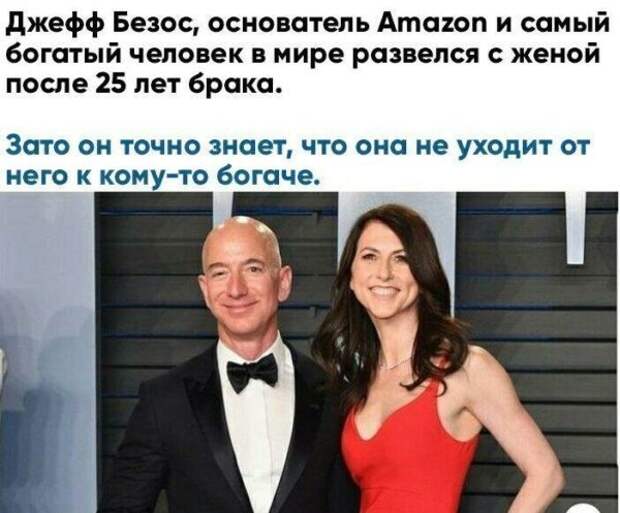 Картинки с надписями от serioga888 