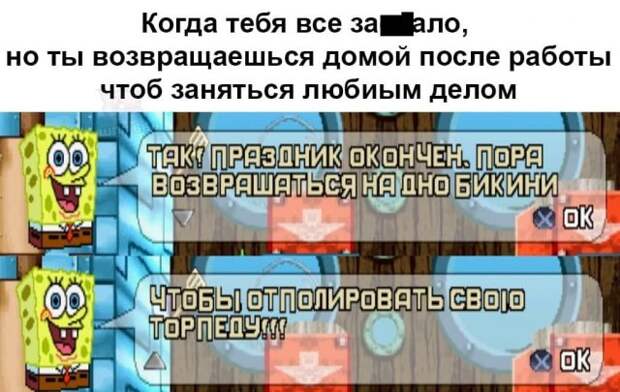 Немного странного и черного юмора
