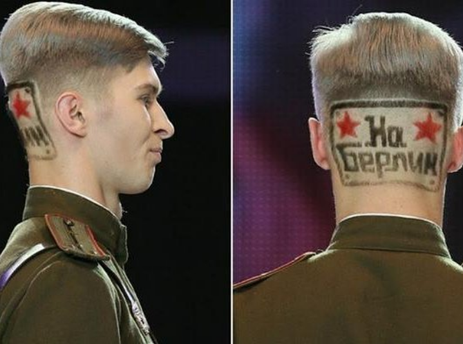 Праздник дурновкусия продолжается...
