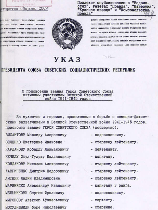 tild6130-3839-4765-a332-306161386461__33-1-35-429 (525x700, 389Kb)