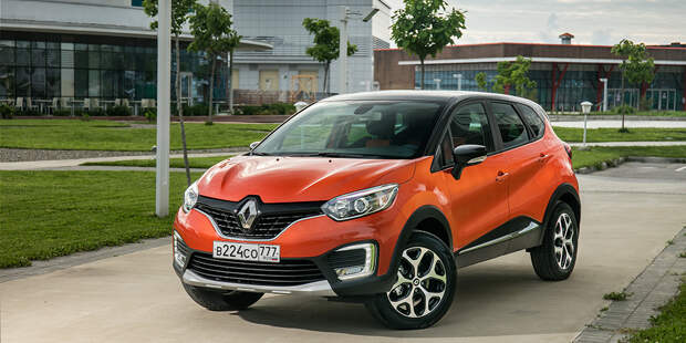 Renault Kaptur с вариатором в России стал дешевле 