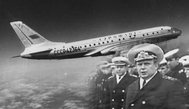 Крушение Ту-104 в Пушкине: как жадность погубила 16 адмиралов и генералов