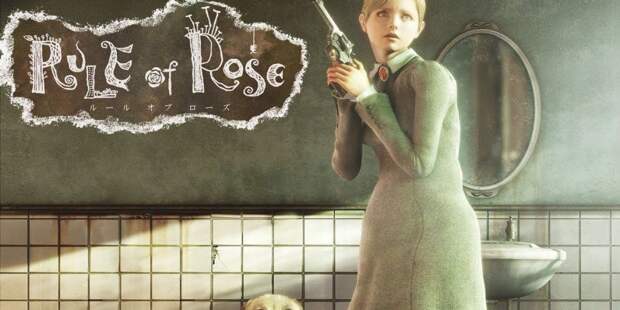 Rule Of Rose