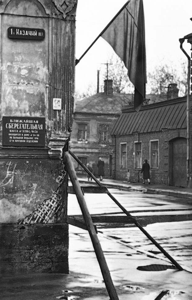 Леонид Лазарев – полвека душевного подъёма в фотографии 27