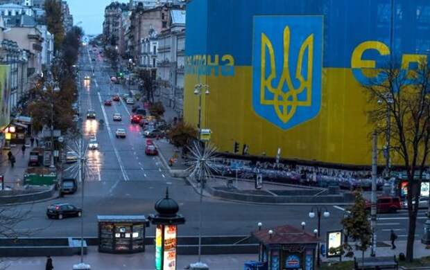 Замедление роста экономики Украины: появились официальные данные