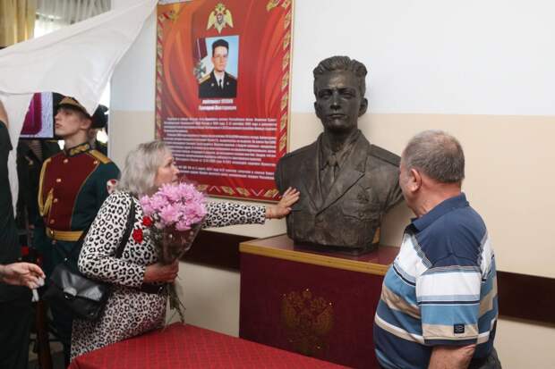 Память героя-офицера увековечена в Санкт-Петербургском военном институте Росгвардии