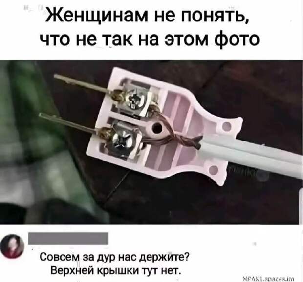 Юмор и психология