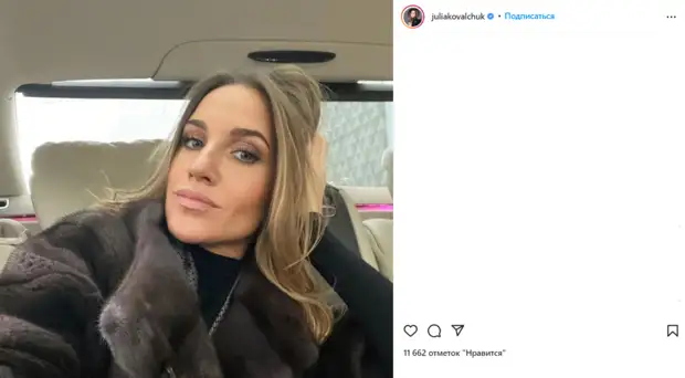 Звезды шоу-бизнеса, которые мечтали о простой жизни