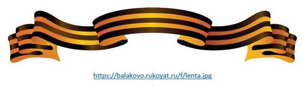 3. ВЫХОД ИЗ ОКРУЖЕНИЯ.