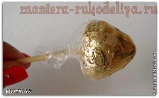 Мастер-класс по букетам из конфет: Осенний вальс