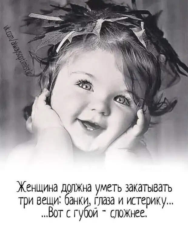 Заходит мужик в ювелирный магазин. Девушка-продавщица...