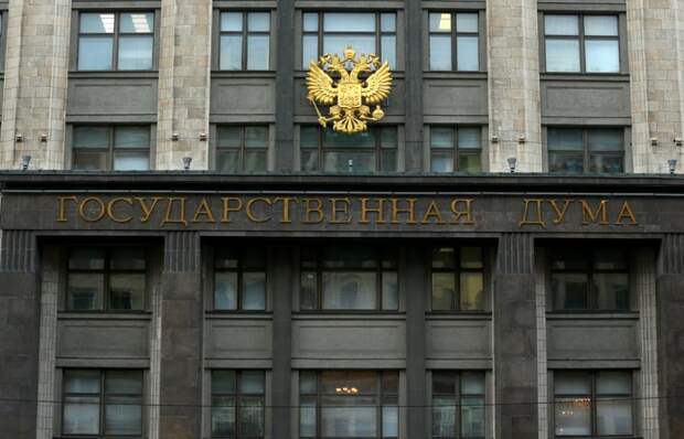 В Госдуме обратились к туристам после ЧП на Байкале