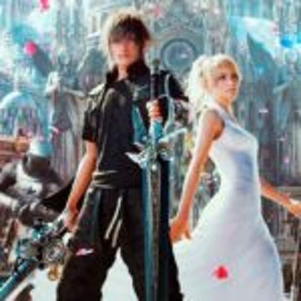 Final Fantasy 15 не запускается  