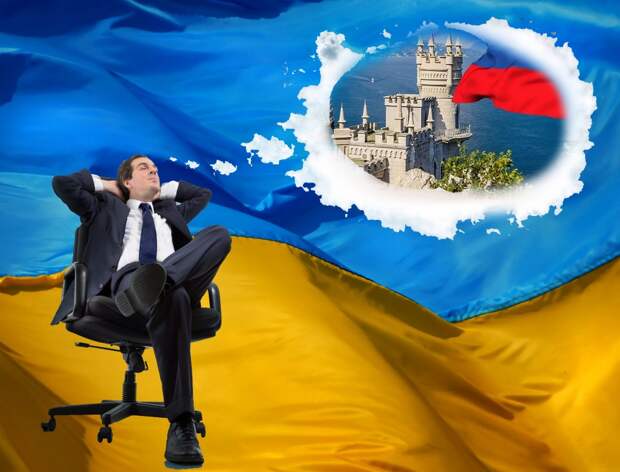 Несбыточные меты Киева: отдыхать на крымском пляже, пока Москва оплачивает контрибуции